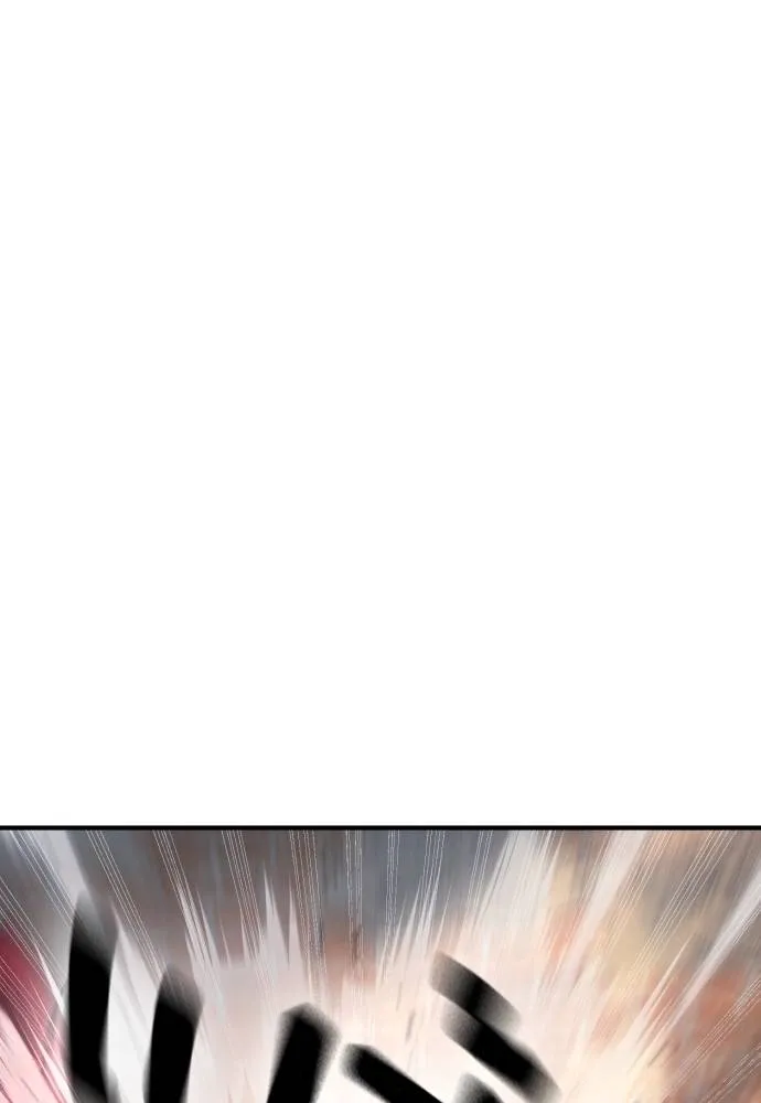 คูเซรา ตอนที่ 7 รูปที่ 143