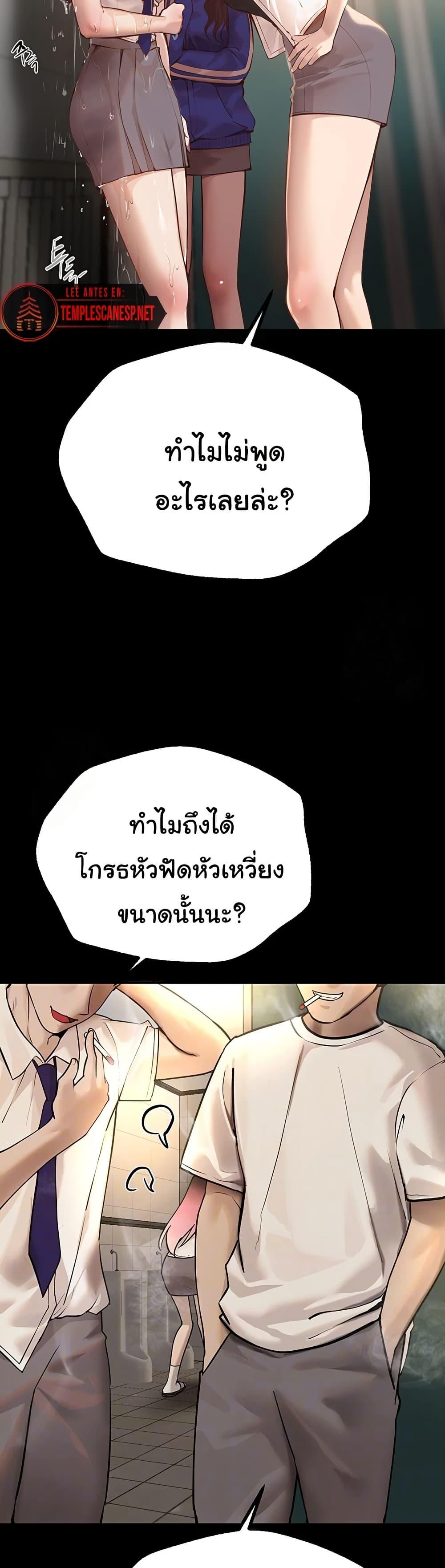 Doujin-Lc- อ่าน โดจิน มังฮวา เกาหลี ญี่ปุ่น จีน แปลไทย Beautiful Days ตอนที่ 1 2 3 4 5 6 7 8 9 10 11 12 13 14 ฟรี ไม่มีโฆษณา อ่าน โดจิน Manhwa เกาหลี ญี่ปุ่น จีน เรามีครบ คัดมาให้เน้นๆ โดจิน 18+ รับประกันความฟินโดย  Doujin Lc