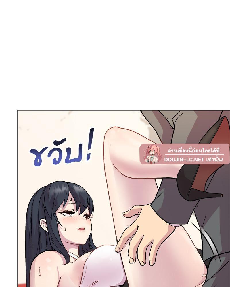 Doujin-Lc- อ่าน โดจิน มังฮวา เกาหลี ญี่ปุ่น จีน แปลไทย Playing a game ตอนที่ 1 2 3 4 5 6 7 8 9 10 11 12 13 14 ฟรี ไม่มีโฆษณา อ่าน โดจิน Manhwa เกาหลี ญี่ปุ่น จีน เรามีครบ คัดมาให้เน้นๆ โดจิน 18+ รับประกันความฟินโดย  Doujin Lc