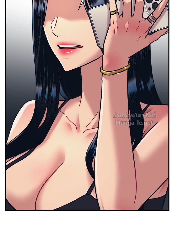 Doujin-Lc- อ่าน โดจิน มังฮวา เกาหลี ญี่ปุ่น จีน แปลไทย โคตรแกร่ง ตอนที่ 1 2 3 4 5 6 7 8 9 10 11 12 13 14 ฟรี ไม่มีโฆษณา อ่าน โดจิน Manhwa เกาหลี ญี่ปุ่น จีน เรามีครบ คัดมาให้เน้นๆ โดจิน 18+ รับประกันความฟินโดย Doujin Lc