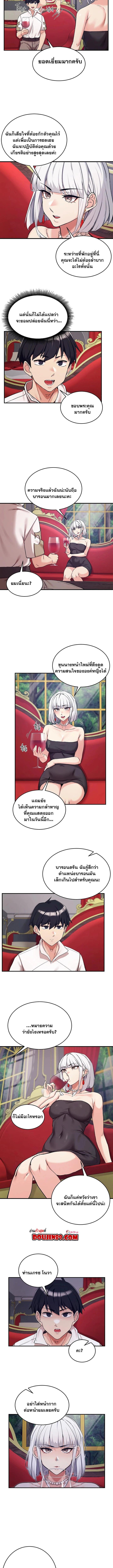 Doujin-Lc- อ่าน โดจิน มังฮวา เกาหลี ญี่ปุ่น จีน แปลไทย Regressed Warrior ตอนที่ 1 2 3 4 5 6 7 8 9 10 11 12 13 14 ฟรี ไม่มีโฆษณา อ่าน โดจิน Manhwa เกาหลี ญี่ปุ่น จีน เรามีครบ คัดมาให้เน้นๆ โดจิน 18+ รับประกันความฟินโดย  Doujin Lc
