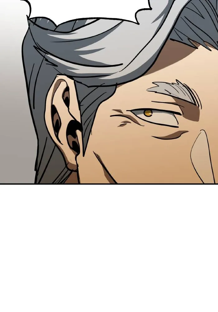 ราชาแห่งอ็อกทากอน ตอนที่ 54 รูปที่ 43