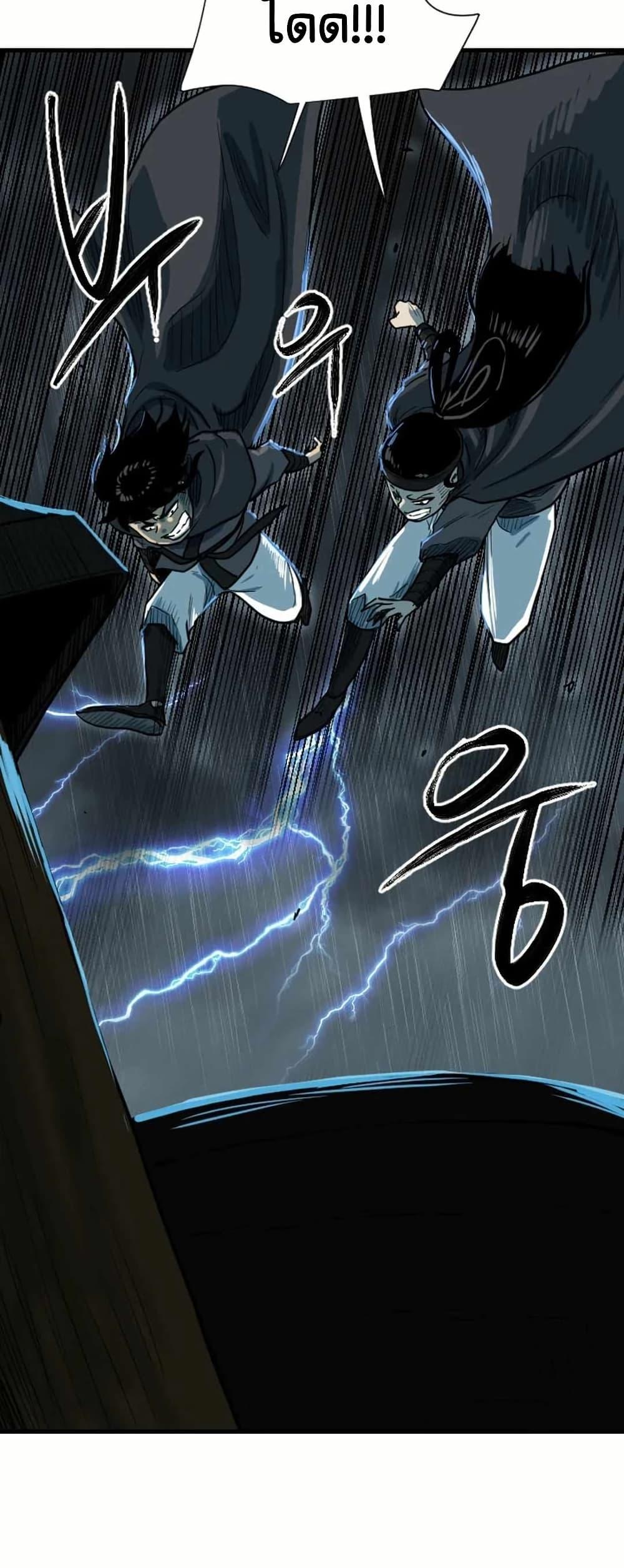 Manga-lc-com อ่านมังงะ อ่านการ์ตูน ออนไลน์ ฟรี The Demonic Warrior ตอนที่ 1 2 3 4 5 6 7 8 9 10 11 12 13 14 ฟรี ไม่มีโฆษณา Manga-lc - อ่าน มังงะ อ่าน การ์ตูน ออนไลน์ อ่านมังงะ ฟรี