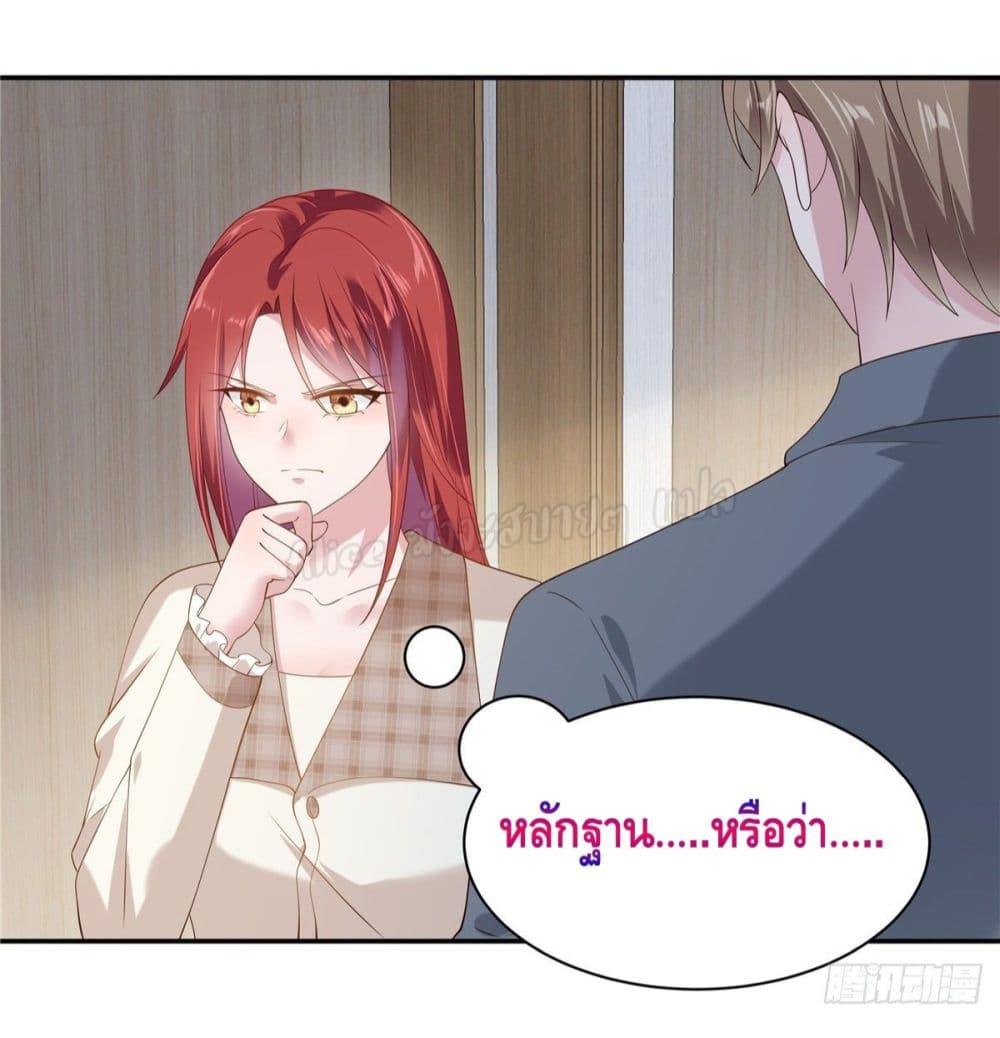 Manga-lc-com อ่านมังงะ อ่านการ์ตูน ออนไลน์ ฟรี ParanoidHiman ตอนที่ 1 2 3 4 5 6 7 8 9 10 11 12 13 14 ฟรี ไม่มีโฆษณา Manga-lc - อ่าน มังงะ อ่าน การ์ตูน ออนไลน์ อ่านมังงะ ฟรี
