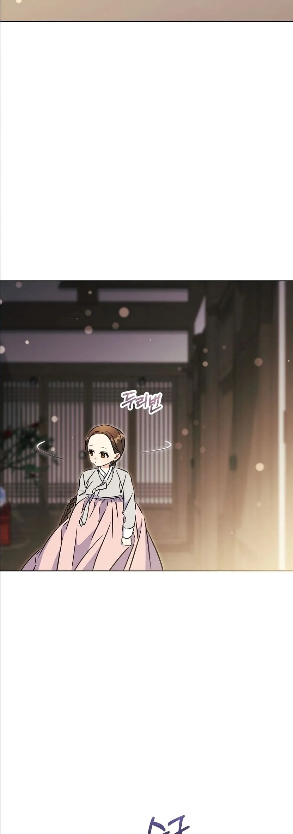 Manga-lc-com อ่านมังงะ อ่านการ์ตูน ออนไลน์ ฟรี The Princess’s Guide to a Perfect Life ตอนที่ 1 2 3 4 5 6 7 8 9 10 11 12 13 14 ฟรี ไม่มีโฆษณา Manga-lc - อ่าน มังงะ อ่าน การ์ตูน ออนไลน์ อ่านมังงะ ฟรี
