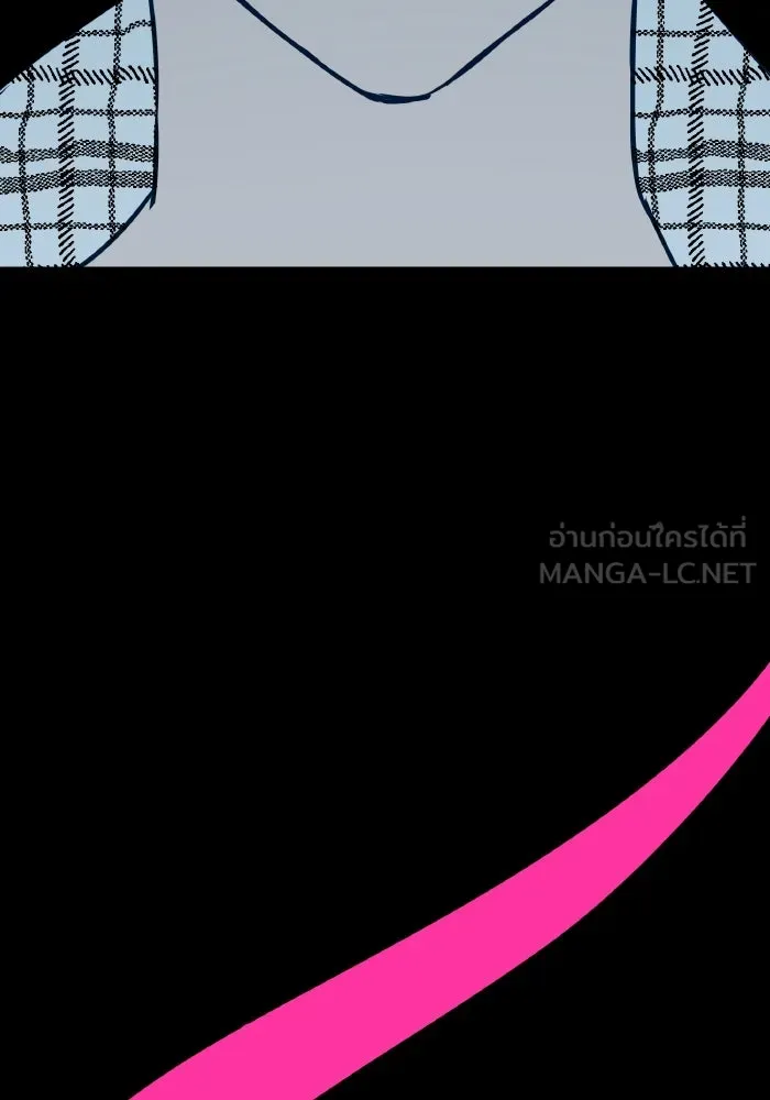 รักนี้ไม่มีรีไซเคิล ตอนที่ 6 รูปที่ 126