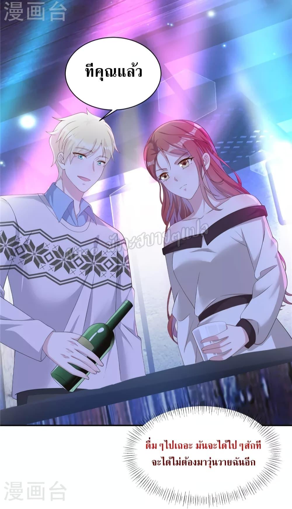 Manga-lc-com อ่านมังงะ อ่านการ์ตูน ออนไลน์ ฟรี ParanoidHiman ตอนที่ 1 2 3 4 5 6 7 8 9 10 11 12 13 14 ฟรี ไม่มีโฆษณา Manga-lc - อ่าน มังงะ อ่าน การ์ตูน ออนไลน์ อ่านมังงะ ฟรี