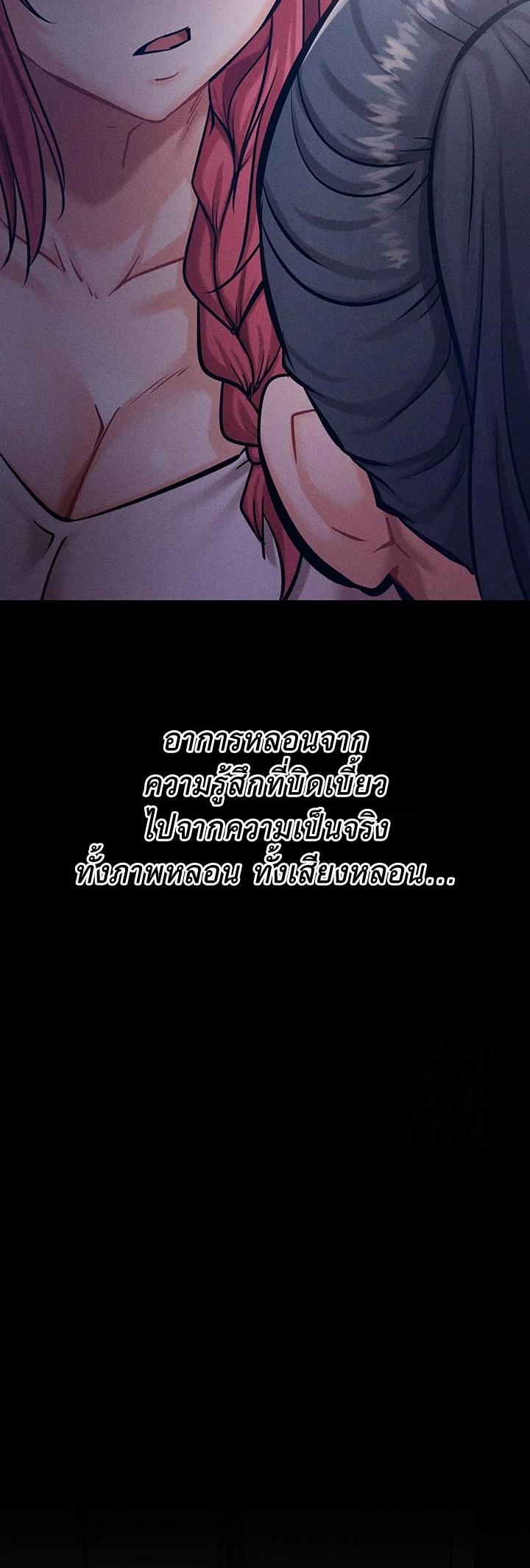 Doujin-Lc- อ่าน โดจิน มังฮวา เกาหลี ญี่ปุ่น จีน แปลไทย Athletes Village The Trap ตอนที่ 1 2 3 4 5 6 7 8 9 10 11 12 13 14 ฟรี ไม่มีโฆษณา อ่าน โดจิน Manhwa เกาหลี ญี่ปุ่น จีน เรามีครบ คัดมาให้เน้นๆ โดจิน 18+ รับประกันความฟินโดย  Doujin Lc
