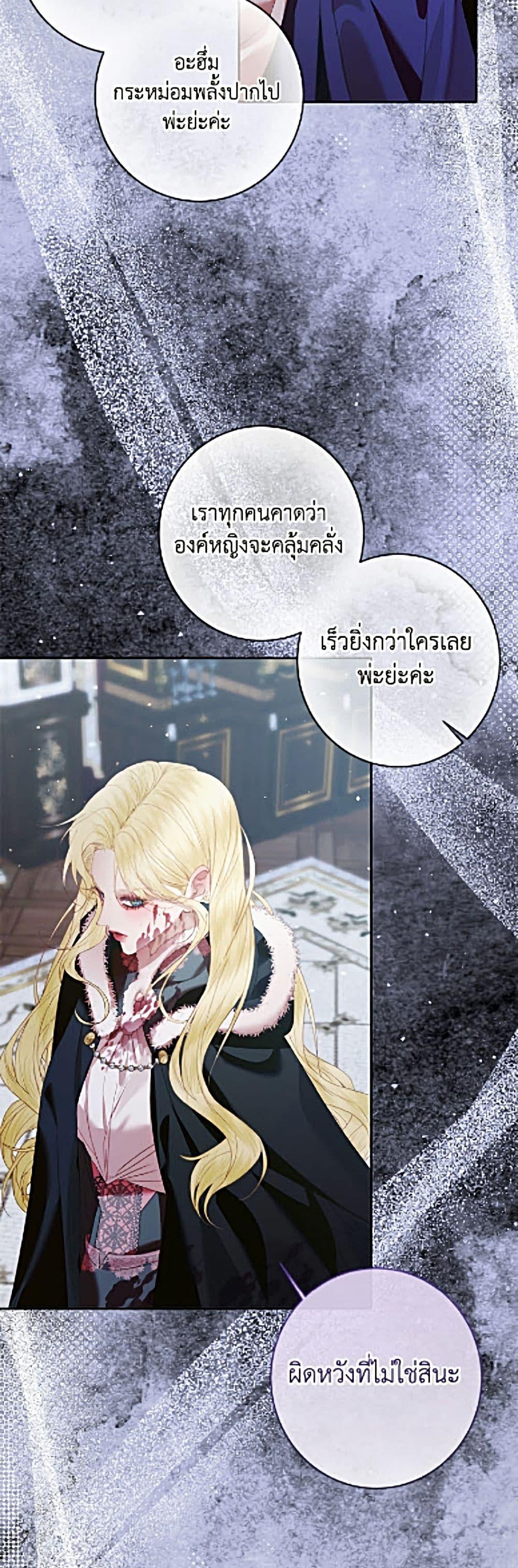 Manga-lc-com อ่านมังงะ อ่านการ์ตูน ออนไลน์ ฟรี Becoming The Villain’s Family ตอนที่ 1 2 3 4 5 6 7 8 9 10 11 12 13 14 ฟรี ไม่มีโฆษณา Manga-lc - อ่าน มังงะ อ่าน การ์ตูน ออนไลน์ อ่านมังงะ ฟรี