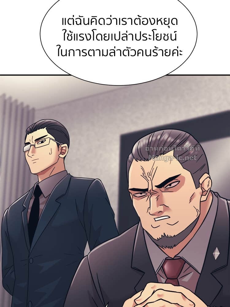 Doujin-Lc- อ่าน โดจิน มังฮวา เกาหลี ญี่ปุ่น จีน แปลไทย โคตรแกร่ง ตอนที่ 1 2 3 4 5 6 7 8 9 10 11 12 13 14 ฟรี ไม่มีโฆษณา อ่าน โดจิน Manhwa เกาหลี ญี่ปุ่น จีน เรามีครบ คัดมาให้เน้นๆ โดจิน 18+ รับประกันความฟินโดย Doujin Lc