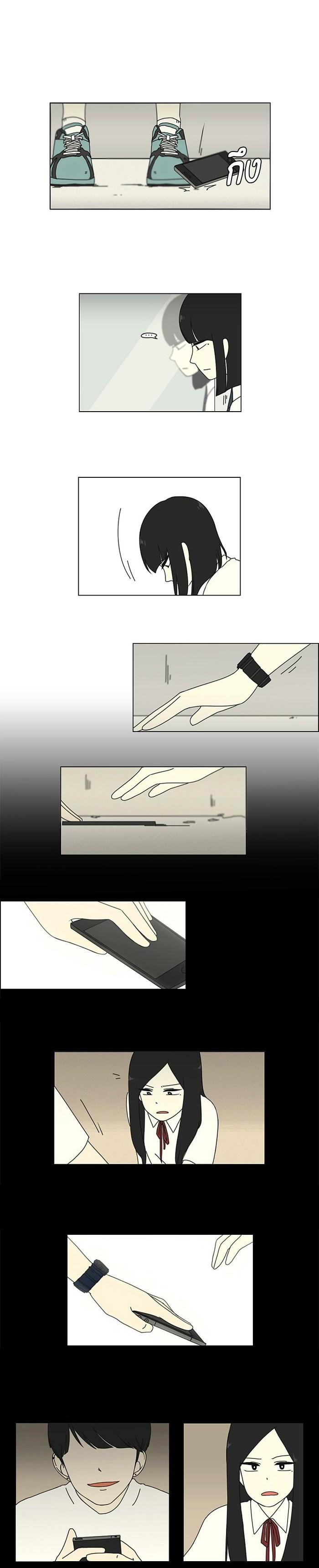 Manga-lc-com อ่านมังงะ อ่านการ์ตูน ออนไลน์ ฟรี Love Revolution รักนี้ต้องปฏิวัติ ตอนที่ 1 2 3 4 5 6 7 8 9 10 11 12 13 14 ฟรี ไม่มีโฆษณา Manga-lc - อ่าน มังงะ อ่าน การ์ตูน ออนไลน์ อ่านมังงะ ฟรี