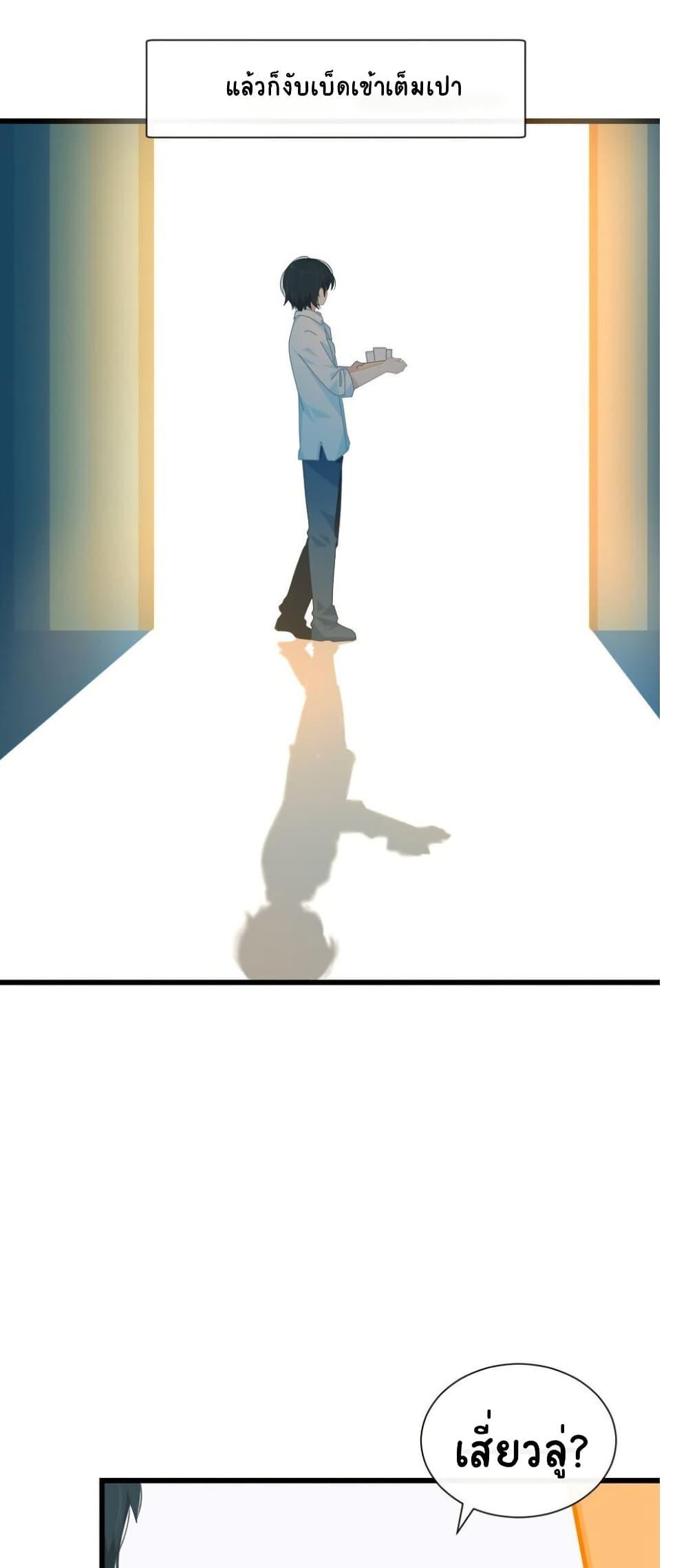 Manga-lc-com อ่านมังงะ อ่านการ์ตูน ออนไลน์ ฟรี Chao Xia ตอนที่ 1 2 3 4 5 6 7 8 9 10 11 12 13 14 ฟรี ไม่มีโฆษณา Manga-lc - อ่าน มังงะ อ่าน การ์ตูน ออนไลน์ อ่านมังงะ ฟรี