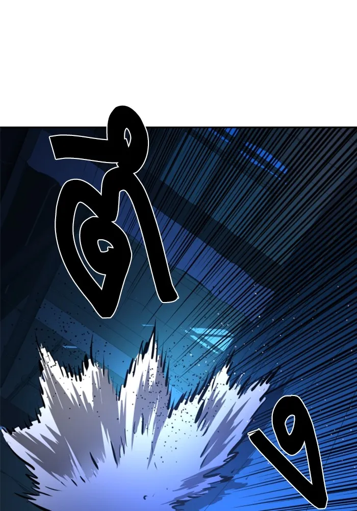 พี่ชายสายบอดี้การ์ด ตอนที่ 138 รูปที่ 52