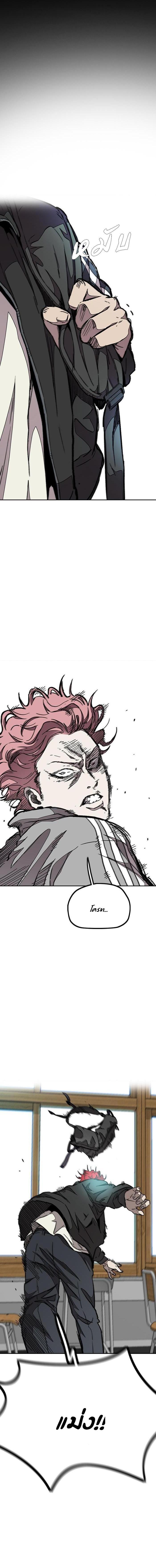 Manga-lc-com อ่านมังงะ อ่านการ์ตูน ออนไลน์ ฟรี Wind Breaker ปั่นสู้ฝัน ตอนที่ 1 2 3 4 5 6 7 8 9 10 11 12 13 14 ฟรี ไม่มีโฆษณา Manga-lc - อ่าน มังงะ อ่าน การ์ตูน ออนไลน์ อ่านมังงะ ฟรี