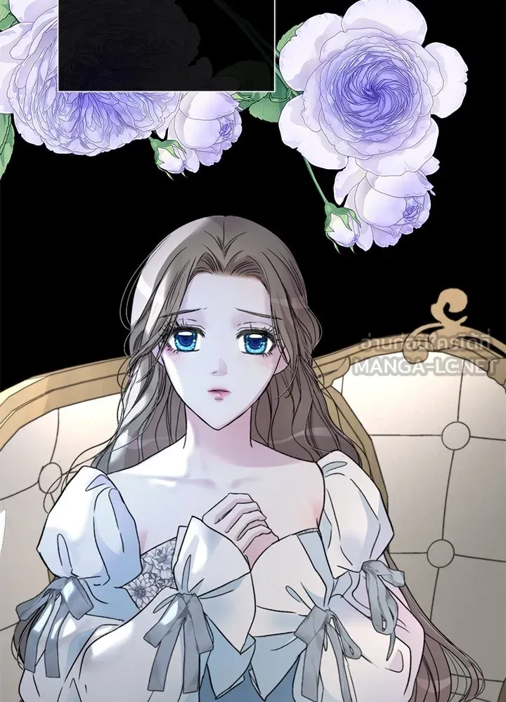 องค์ชายผู้อื้อฉาว ตอนที่ 63 รูปที่ 72