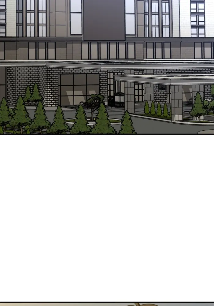 อดีตบอสหอคอย ตอนที่ 36 รูปที่ 143