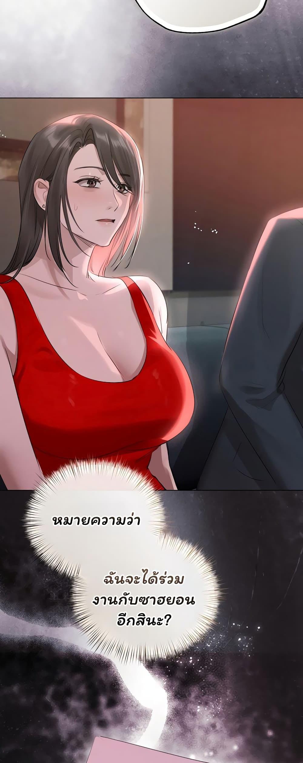 Doujin-Lc- อ่าน โดจิน มังฮวา เกาหลี ญี่ปุ่น จีน แปลไทย Slave to Poetry ตอนที่ 1 2 3 4 5 6 7 8 9 10 11 12 13 14 ฟรี ไม่มีโฆษณา อ่าน โดจิน Manhwa เกาหลี ญี่ปุ่น จีน เรามีครบ คัดมาให้เน้นๆ โดจิน 18+ รับประกันความฟินโดย  Doujin Lc