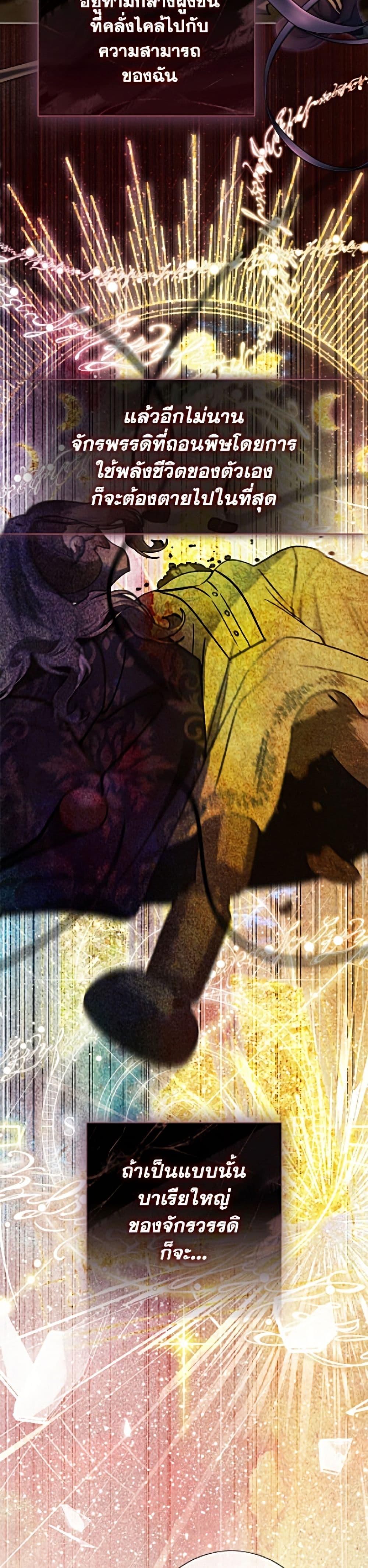 Manga-lc-com อ่านมังงะ อ่านการ์ตูน ออนไลน์ ฟรี The World Without My Sister Who Everyone Loved ตอนที่ 1 2 3 4 5 6 7 8 9 10 11 12 13 14 ฟรี ไม่มีโฆษณา Manga-lc - อ่าน มังงะ อ่าน การ์ตูน ออนไลน์ อ่านมังงะ ฟรี