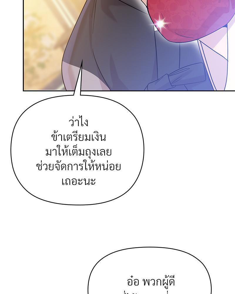 Doujin-Lc- อ่าน โดจิน มังฮวา เกาหลี ญี่ปุ่น จีน แปลไทย ดวงร้าย-ชะตารัก ตอนที่ 1 2 3 4 5 6 7 8 9 10 11 12 13 14 ฟรี ไม่มีโฆษณา อ่าน โดจิน Manhwa เกาหลี ญี่ปุ่น จีน เรามีครบ คัดมาให้เน้นๆ โดจิน 18+ รับประกันความฟินโดย  Doujin Lc