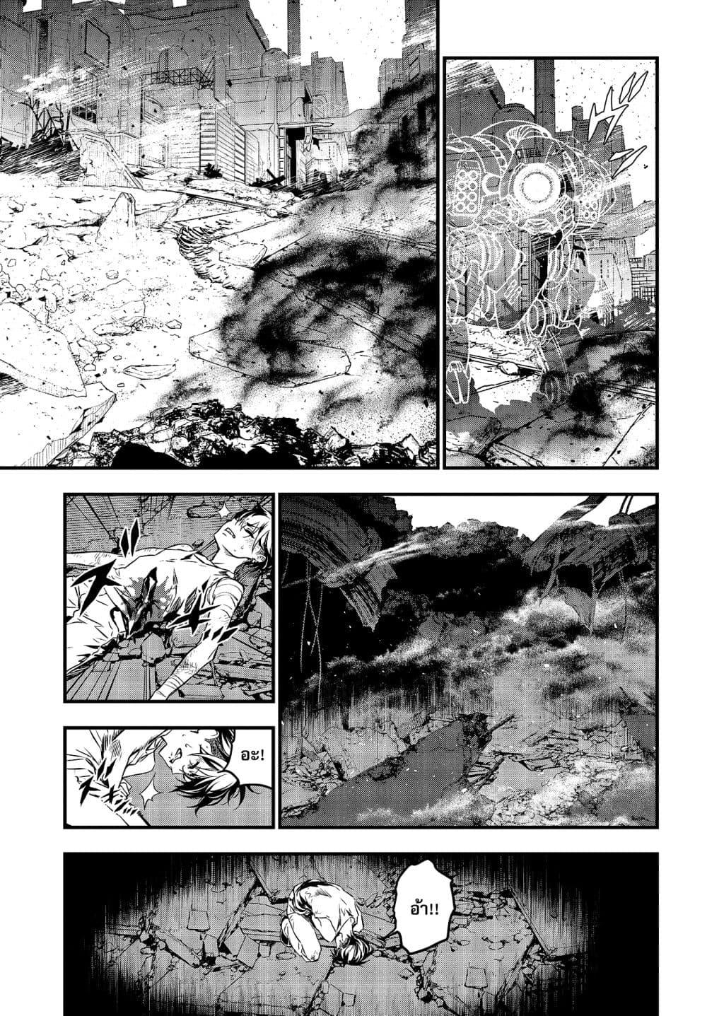 Manga-lc-com อ่านมังงะ อ่านการ์ตูน ออนไลน์ ฟรี Rebuild World ตอนที่ 1 2 3 4 5 6 7 8 9 10 11 12 13 14 ฟรี ไม่มีโฆษณา Manga-lc - อ่าน มังงะ อ่าน การ์ตูน ออนไลน์ อ่านมังงะ ฟรี