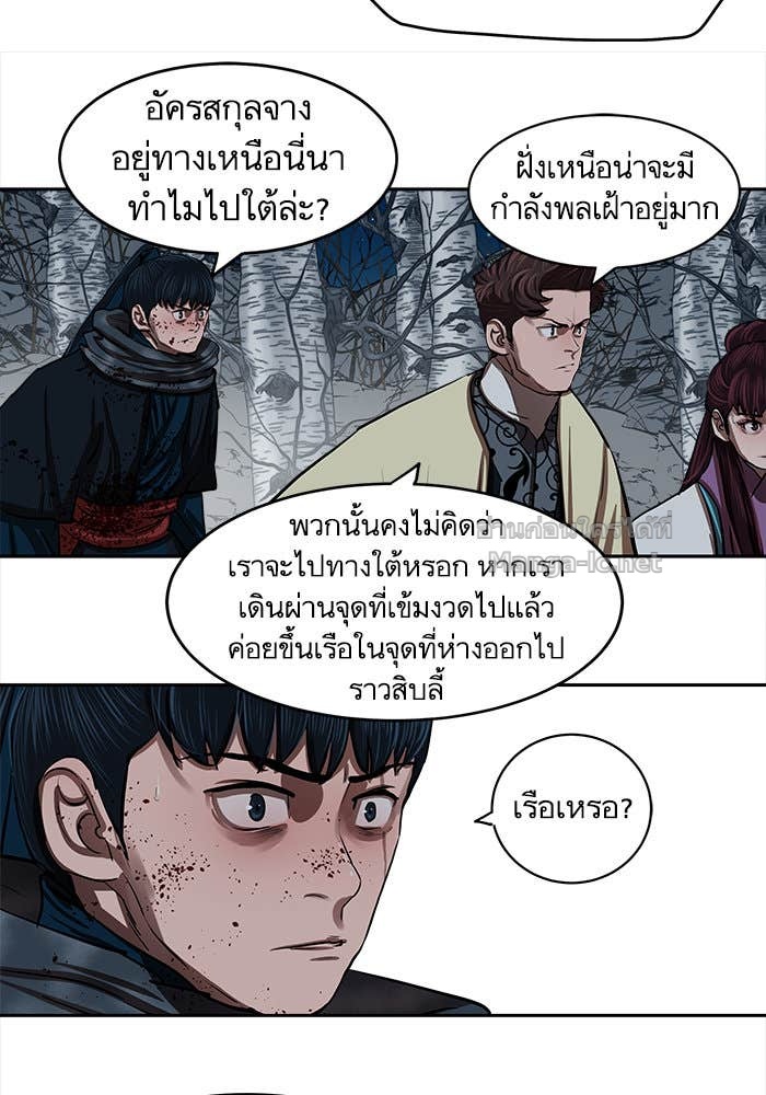 Doujin-Lc- อ่าน โดจิน มังฮวา เกาหลี ญี่ปุ่น จีน แปลไทย องครักษ์แห่งอัครสกุลจาง ตอนที่ 1 2 3 4 5 6 7 8 9 10 11 12 13 14 ฟรี ไม่มีโฆษณา อ่าน โดจิน Manhwa เกาหลี ญี่ปุ่น จีน เรามีครบ คัดมาให้เน้นๆ โดจิน 18+ รับประกันความฟินโดย Doujin Lc