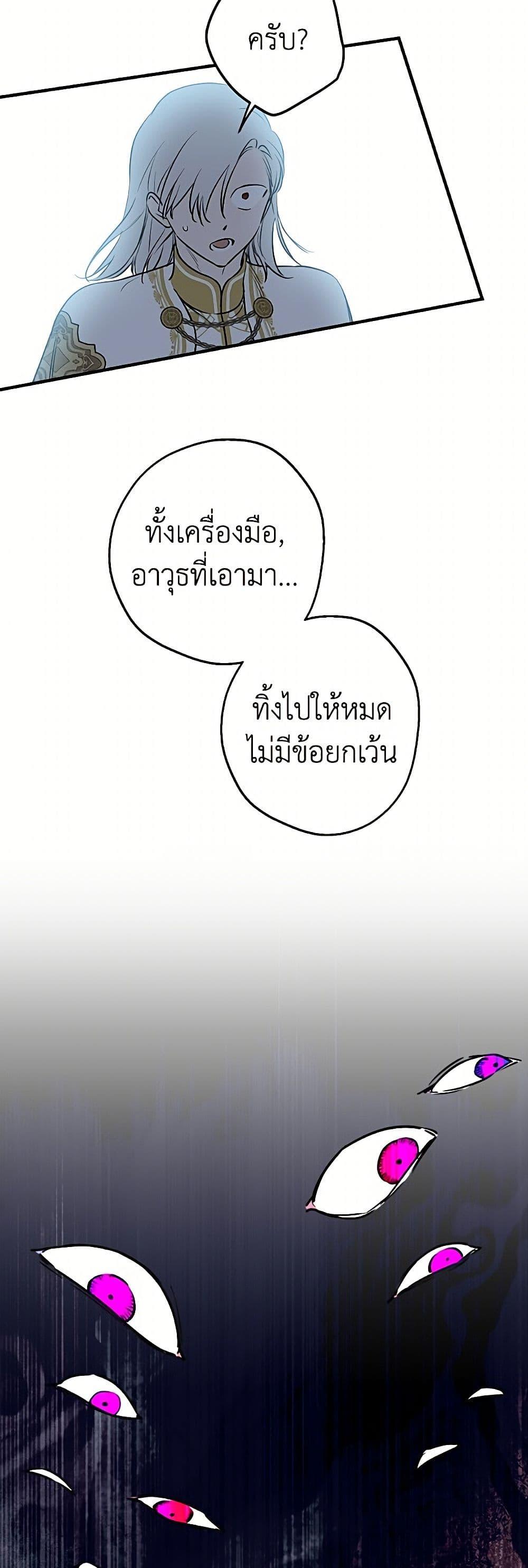 Manga-lc-com อ่านมังงะ อ่านการ์ตูน ออนไลน์ ฟรี The Strongest Characters in the World are Obsessed With Me ตอนที่ 1 2 3 4 5 6 7 8 9 10 11 12 13 14 ฟรี ไม่มีโฆษณา Manga-lc - อ่าน มังงะ อ่าน การ์ตูน ออนไลน์ อ่านมังงะ ฟรี