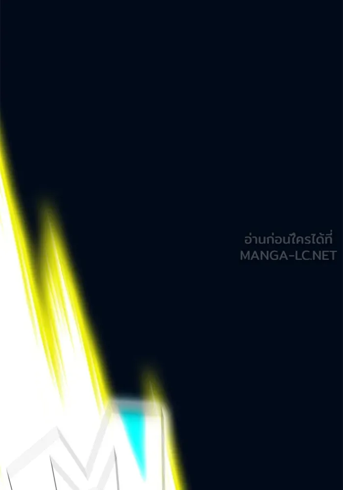 ผู้เล่นขั้นเทพแห่งหอคอยฝึกสอน ตอนที่ 41 รูปที่ 93