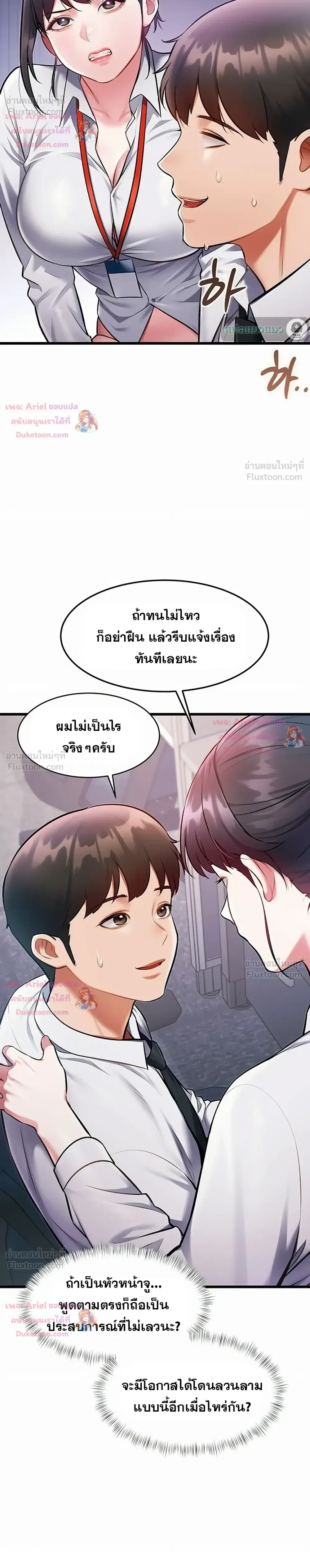 Doujin-Lc- อ่าน โดจิน มังฮวา เกาหลี ญี่ปุ่น จีน แปลไทย Each Building ตอนที่ 1 2 3 4 5 6 7 8 9 10 11 12 13 14 ฟรี ไม่มีโฆษณา อ่าน โดจิน Manhwa เกาหลี ญี่ปุ่น จีน เรามีครบ คัดมาให้เน้นๆ โดจิน 18+ รับประกันความฟินโดย  Doujin Lc