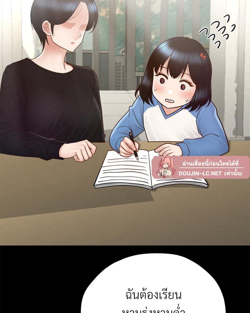 Doujin-Lc- อ่าน โดจิน มังฮวา เกาหลี ญี่ปุ่น จีน แปลไทย sweet home ตอนที่ 1 2 3 4 5 6 7 8 9 10 11 12 13 14 ฟรี ไม่มีโฆษณา อ่าน โดจิน Manhwa เกาหลี ญี่ปุ่น จีน เรามีครบ คัดมาให้เน้นๆ โดจิน 18+ รับประกันความฟินโดย  Doujin Lc