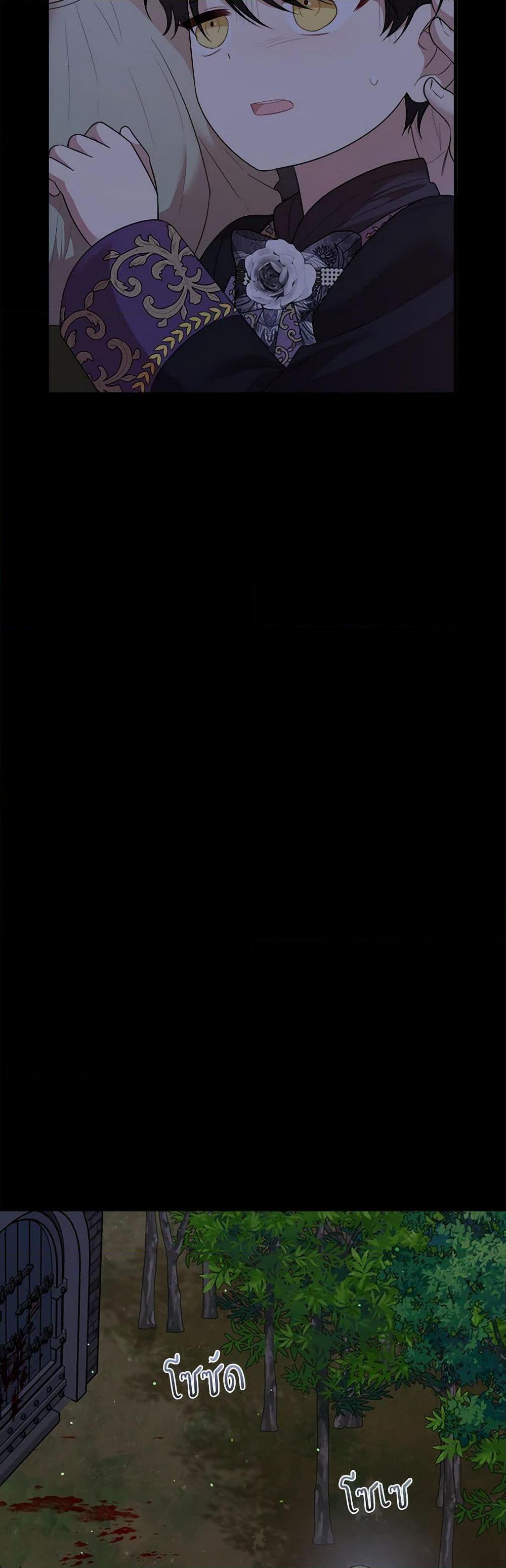 Manga-lc-com อ่านมังงะ อ่านการ์ตูน ออนไลน์ ฟรี Four Dangerous Brothers to My Rescue ตอนที่ 1 2 3 4 5 6 7 8 9 10 11 12 13 14 ฟรี ไม่มีโฆษณา Manga-lc - อ่าน มังงะ อ่าน การ์ตูน ออนไลน์ อ่านมังงะ ฟรี