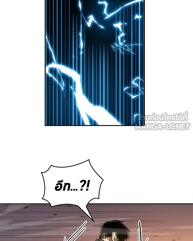 Omniscient Reader อ่านชะตาวันสิ้นโลก ตอนที่ 02 ตัวเอก (6) รูปที่ 3