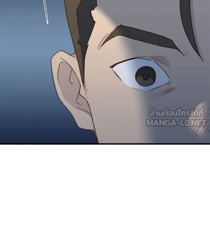 Spy House ตอนที่ 41 รูปที่ 132