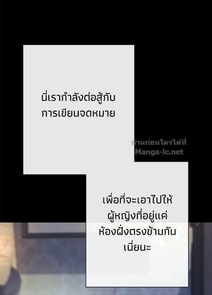 Doujin-Lc- อ่าน โดจิน มังฮวา เกาหลี ญี่ปุ่น จีน แปลไทย องค์ชายผู้อื้อฉาว ตอนที่ 1 2 3 4 5 6 7 8 9 10 11 12 13 14 ฟรี ไม่มีโฆษณา อ่าน โดจิน Manhwa เกาหลี ญี่ปุ่น จีน เรามีครบ คัดมาให้เน้นๆ โดจิน 18+ รับประกันความฟินโดย Doujin Lc