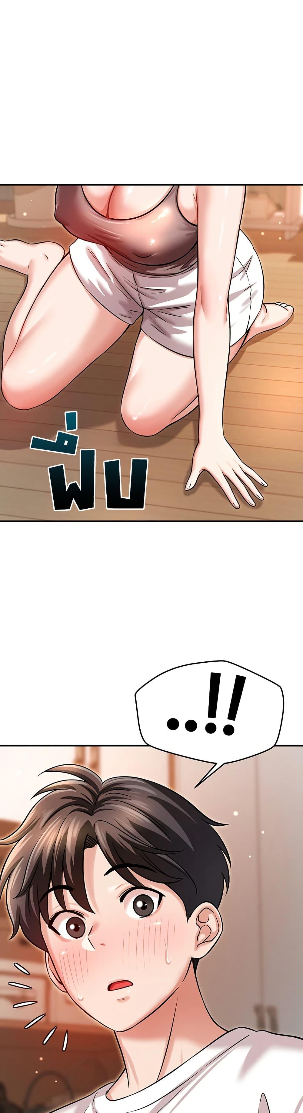 Doujin-Lc- อ่าน โดจิน มังฮวา เกาหลี ญี่ปุ่น จีน แปลไทย Taming ตอนที่ 1 2 3 4 5 6 7 8 9 10 11 12 13 14 ฟรี ไม่มีโฆษณา อ่าน โดจิน Manhwa เกาหลี ญี่ปุ่น จีน เรามีครบ คัดมาให้เน้นๆ โดจิน 18+ รับประกันความฟินโดย  Doujin Lc