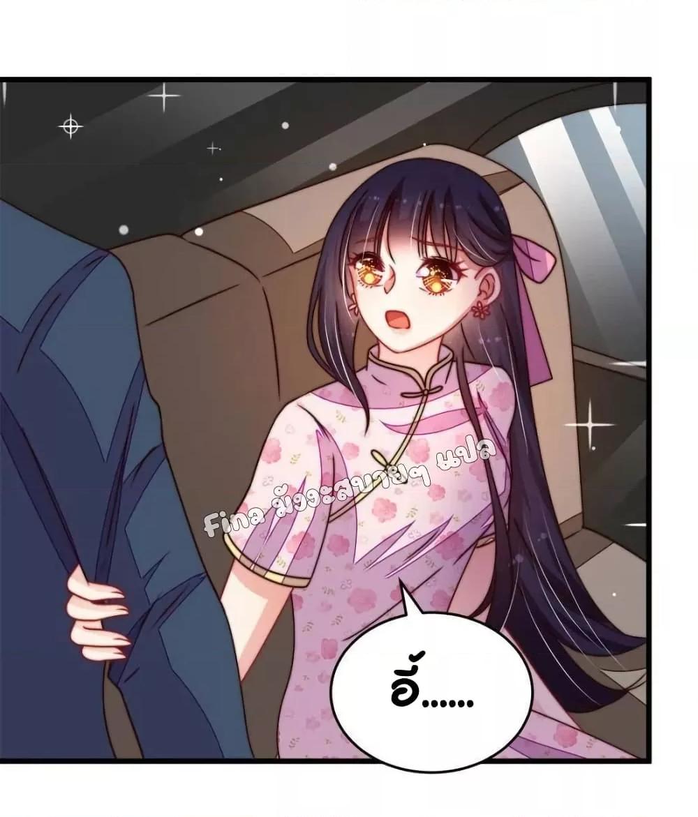 Manga-lc-com อ่านมังงะ อ่านการ์ตูน ออนไลน์ ฟรี MarshalIsJeal ตอนที่ 1 2 3 4 5 6 7 8 9 10 11 12 13 14 ฟรี ไม่มีโฆษณา Manga-lc - อ่าน มังงะ อ่าน การ์ตูน ออนไลน์ อ่านมังงะ ฟรี