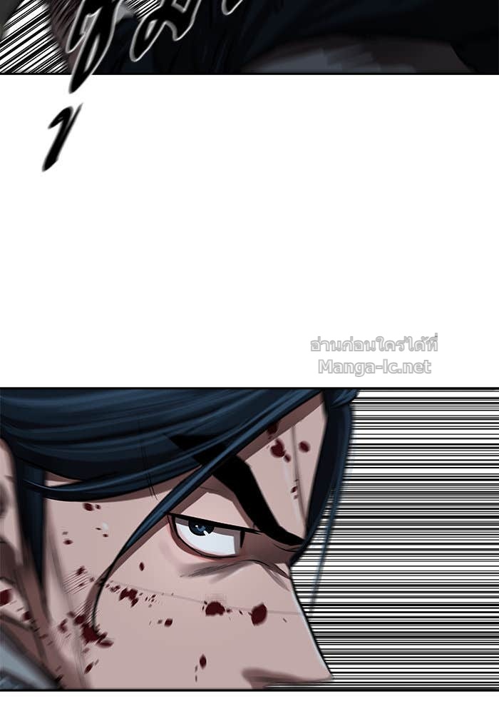 Doujin-Lc- อ่าน โดจิน มังฮวา เกาหลี ญี่ปุ่น จีน แปลไทย องครักษ์แห่งอัครสกุลจาง ตอนที่ 1 2 3 4 5 6 7 8 9 10 11 12 13 14 ฟรี ไม่มีโฆษณา อ่าน โดจิน Manhwa เกาหลี ญี่ปุ่น จีน เรามีครบ คัดมาให้เน้นๆ โดจิน 18+ รับประกันความฟินโดย Doujin Lc