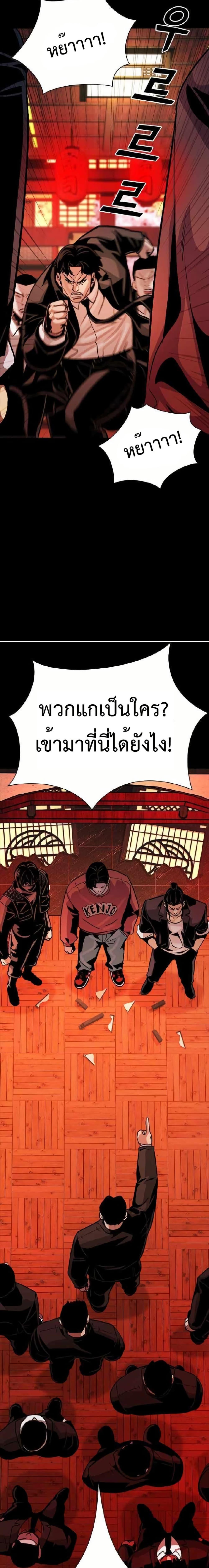 Manga-lc-com อ่านมังงะ อ่านการ์ตูน ออนไลน์ ฟรี Worst Generation ตอนที่ 1 2 3 4 5 6 7 8 9 10 11 12 13 14 ฟรี ไม่มีโฆษณา Manga-lc - อ่าน มังงะ อ่าน การ์ตูน ออนไลน์ อ่านมังงะ ฟรี