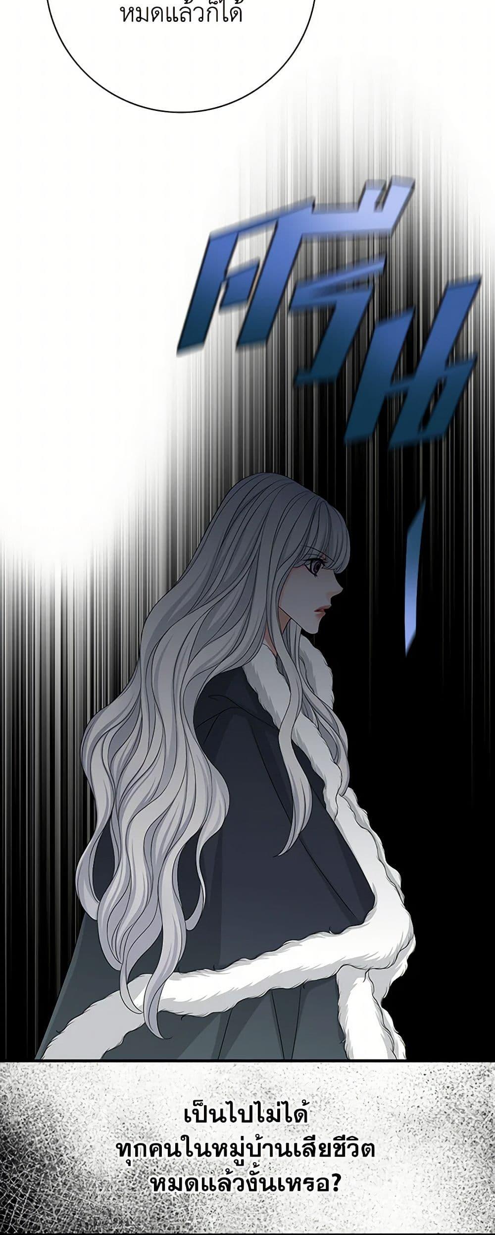 Manga-lc-com อ่านมังงะ อ่านการ์ตูน ออนไลน์ ฟรี The Eighth Bride ตอนที่ 1 2 3 4 5 6 7 8 9 10 11 12 13 14 ฟรี ไม่มีโฆษณา Manga-lc - อ่าน มังงะ อ่าน การ์ตูน ออนไลน์ อ่านมังงะ ฟรี