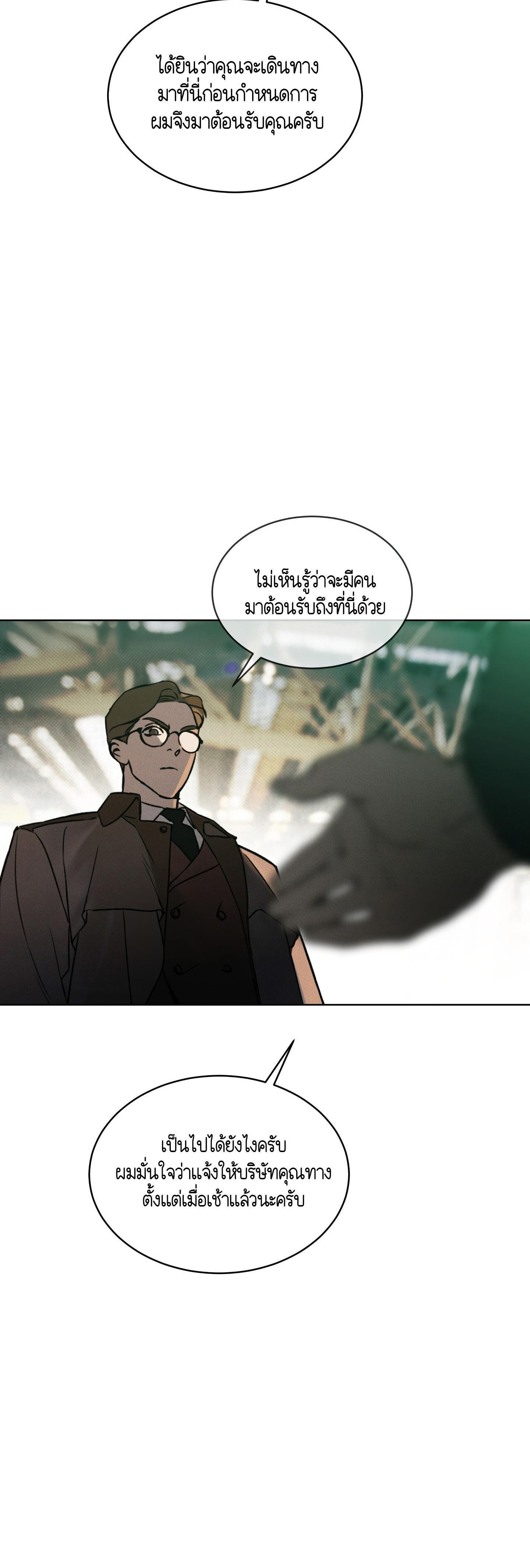 Manga-lc-com อ่านมังงะ อ่านการ์ตูน ออนไลน์ ฟรี Codename Anastasia ตอนที่ 1 2 3 4 5 6 7 8 9 10 11 12 13 14 ฟรี ไม่มีโฆษณา Manga-lc - อ่าน มังงะ อ่าน การ์ตูน ออนไลน์ อ่านมังงะ ฟรี
