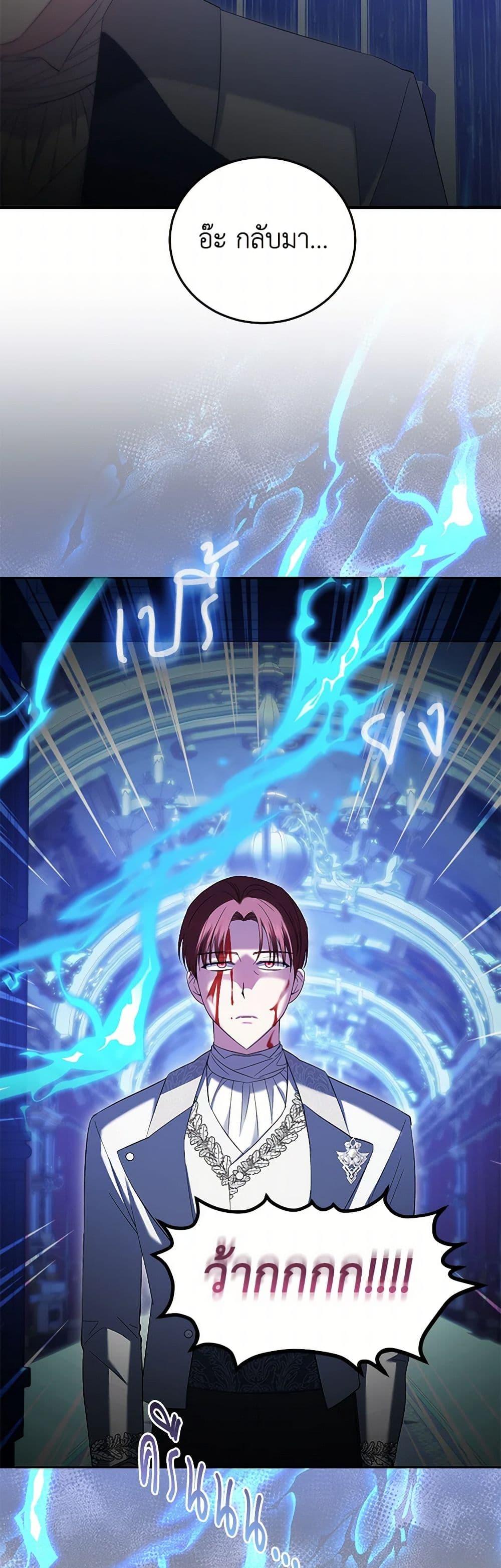 Manga-lc-com อ่านมังงะ อ่านการ์ตูน ออนไลน์ ฟรี The Hero’s Ready to Retire ตอนที่ 1 2 3 4 5 6 7 8 9 10 11 12 13 14 ฟรี ไม่มีโฆษณา Manga-lc - อ่าน มังงะ อ่าน การ์ตูน ออนไลน์ อ่านมังงะ ฟรี