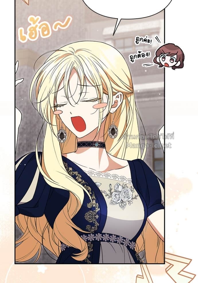 Doujin-Lc- อ่าน โดจิน มังฮวา เกาหลี ญี่ปุ่น จีน แปลไทย คิดว่าการบิดเบือนต้นฉบับ มันทำได้ง่าย ๆ หรือไง ตอนที่ 1 2 3 4 5 6 7 8 9 10 11 12 13 14 ฟรี ไม่มีโฆษณา อ่าน โดจิน Manhwa เกาหลี ญี่ปุ่น จีน เรามีครบ คัดมาให้เน้นๆ โดจิน 18+ รับประกันความฟินโดย Doujin Lc