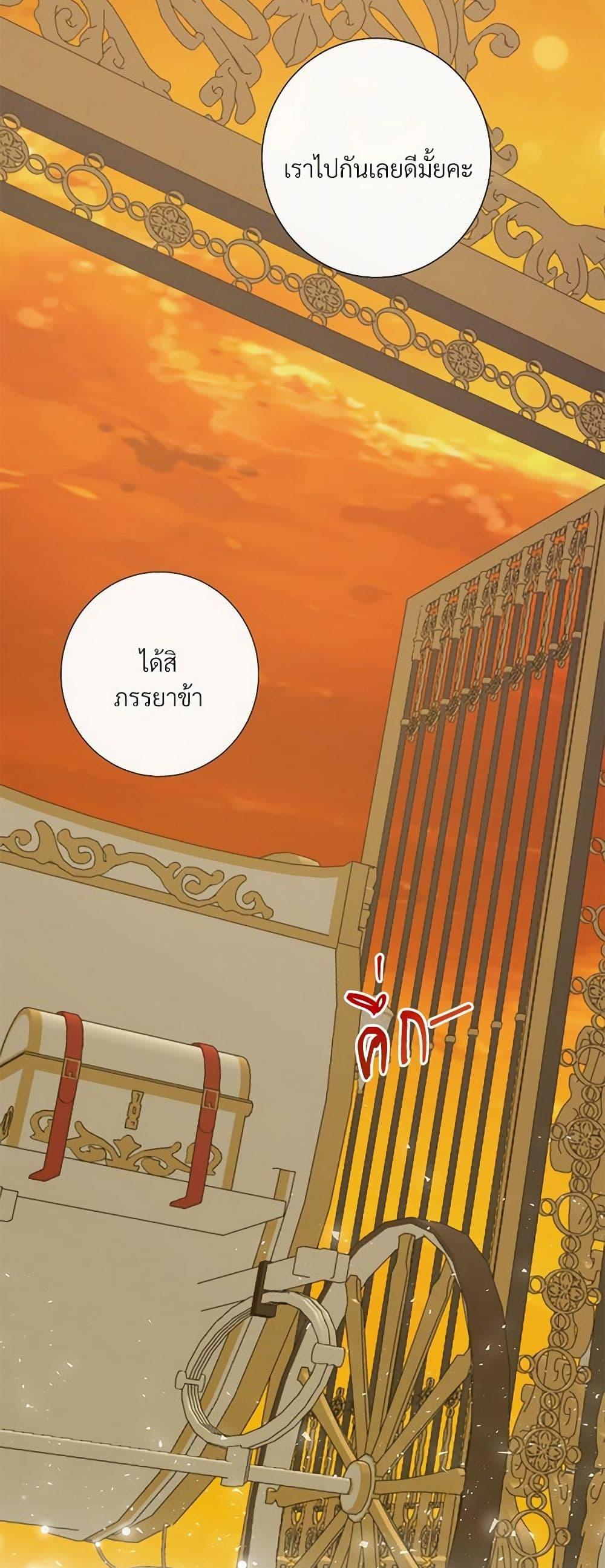 Manga-lc-com อ่านมังงะ อ่านการ์ตูน ออนไลน์ ฟรี Please Don’t Eat Me! ตอนที่ 1 2 3 4 5 6 7 8 9 10 11 12 13 14 ฟรี ไม่มีโฆษณา Manga-lc - อ่าน มังงะ อ่าน การ์ตูน ออนไลน์ อ่านมังงะ ฟรี