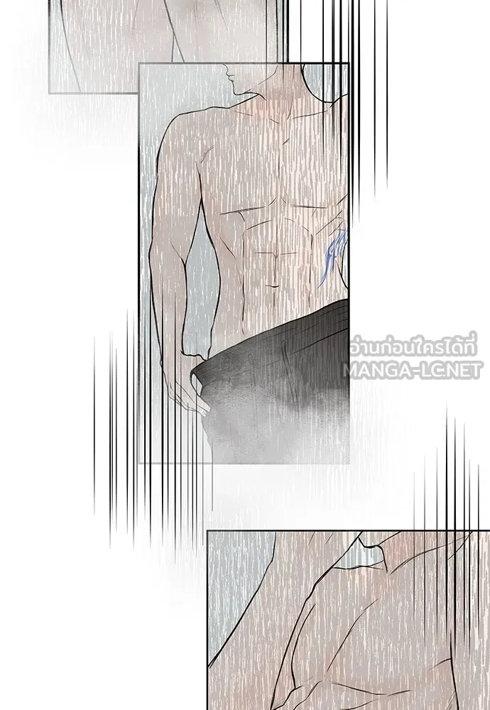 ถ่านไฟเราไม่เก่าเลย ตอนที่ 32 รูปที่ 9