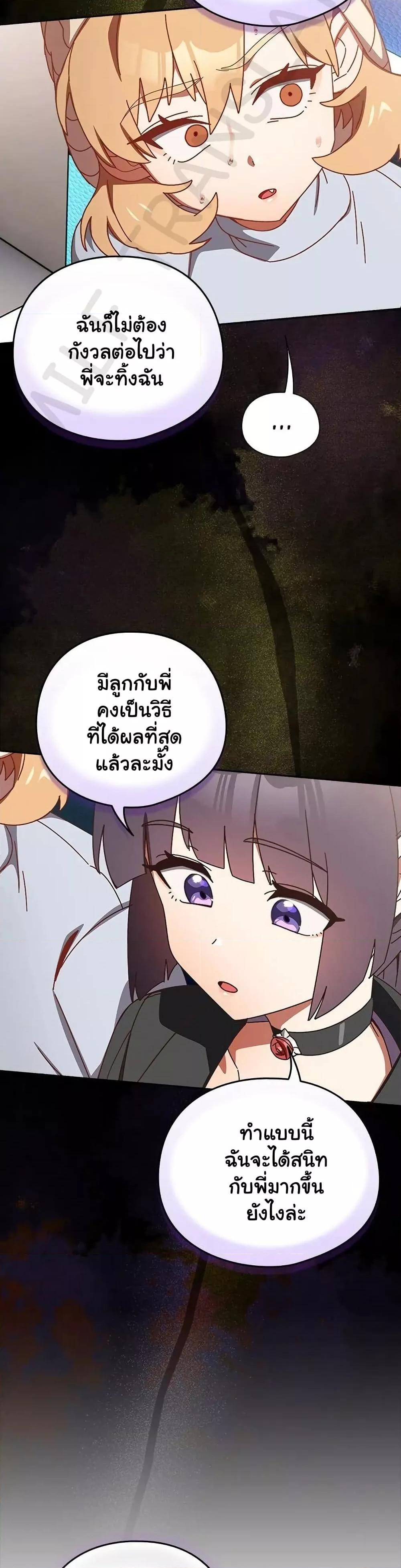 Doujin-Lc- อ่าน โดจิน มังฮวา เกาหลี ญี่ปุ่น จีน แปลไทย Like No Other ตอนที่ 1 2 3 4 5 6 7 8 9 10 11 12 13 14 ฟรี ไม่มีโฆษณา อ่าน โดจิน Manhwa เกาหลี ญี่ปุ่น จีน เรามีครบ คัดมาให้เน้นๆ โดจิน 18+ รับประกันความฟินโดย  Doujin Lc