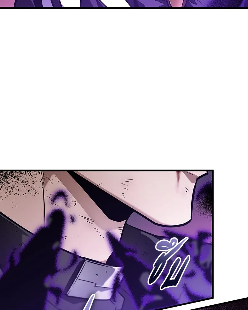 Omniscient Reader อ่านชะตาวันสิ้นโลก ตอนที่ 42 อาสโมเดียส (6) รูปที่ 2