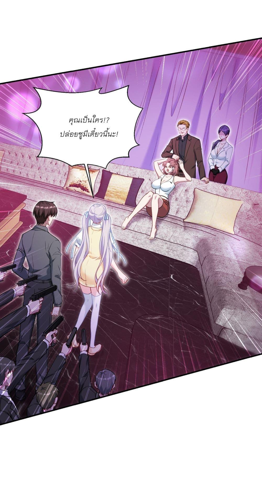 Manga-lc-com อ่านมังงะ อ่านการ์ตูน ออนไลน์ ฟรี Became a Billionaire After Dog Licking Improperly ตอนที่ 1 2 3 4 5 6 7 8 9 10 11 12 13 14 ฟรี ไม่มีโฆษณา Manga-lc - อ่าน มังงะ อ่าน การ์ตูน ออนไลน์ อ่านมังงะ ฟรี