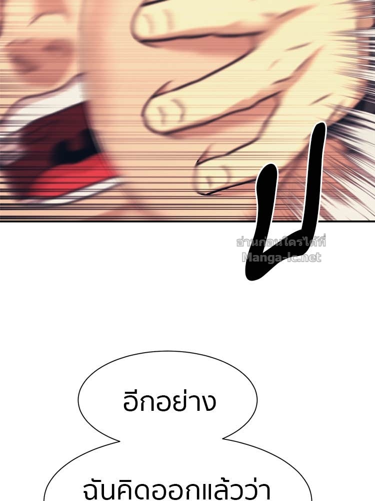 Doujin-Lc- อ่าน โดจิน มังฮวา เกาหลี ญี่ปุ่น จีน แปลไทย โคตรแกร่ง ตอนที่ 1 2 3 4 5 6 7 8 9 10 11 12 13 14 ฟรี ไม่มีโฆษณา อ่าน โดจิน Manhwa เกาหลี ญี่ปุ่น จีน เรามีครบ คัดมาให้เน้นๆ โดจิน 18+ รับประกันความฟินโดย Doujin Lc