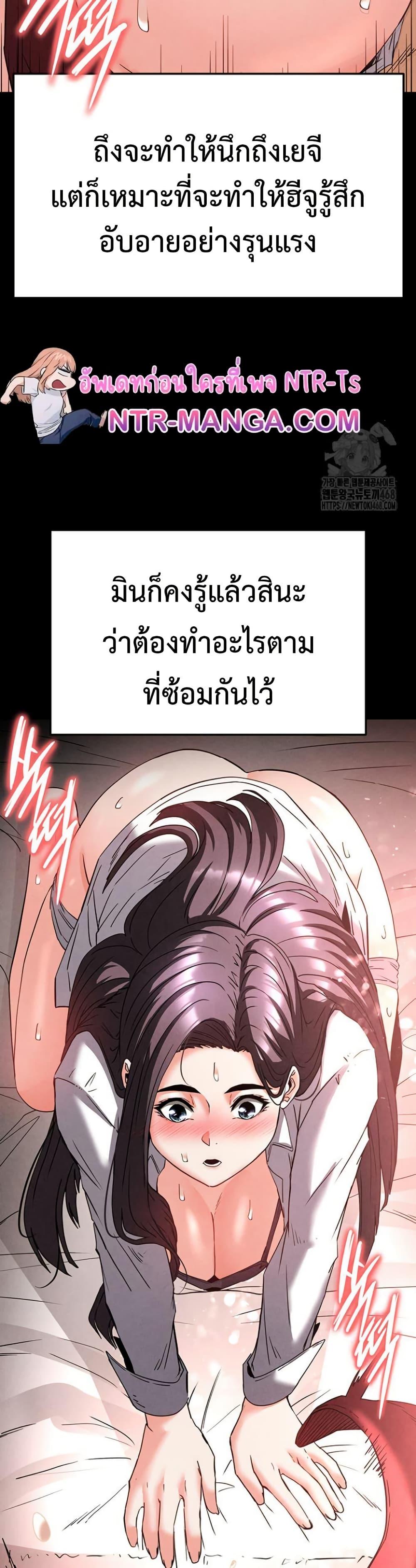 Doujin-Lc- อ่าน โดจิน มังฮวา เกาหลี ญี่ปุ่น จีน แปลไทย Human Scum ตอนที่ 1 2 3 4 5 6 7 8 9 10 11 12 13 14 ฟรี ไม่มีโฆษณา อ่าน โดจิน Manhwa เกาหลี ญี่ปุ่น จีน เรามีครบ คัดมาให้เน้นๆ โดจิน 18+ รับประกันความฟินโดย  Doujin Lc