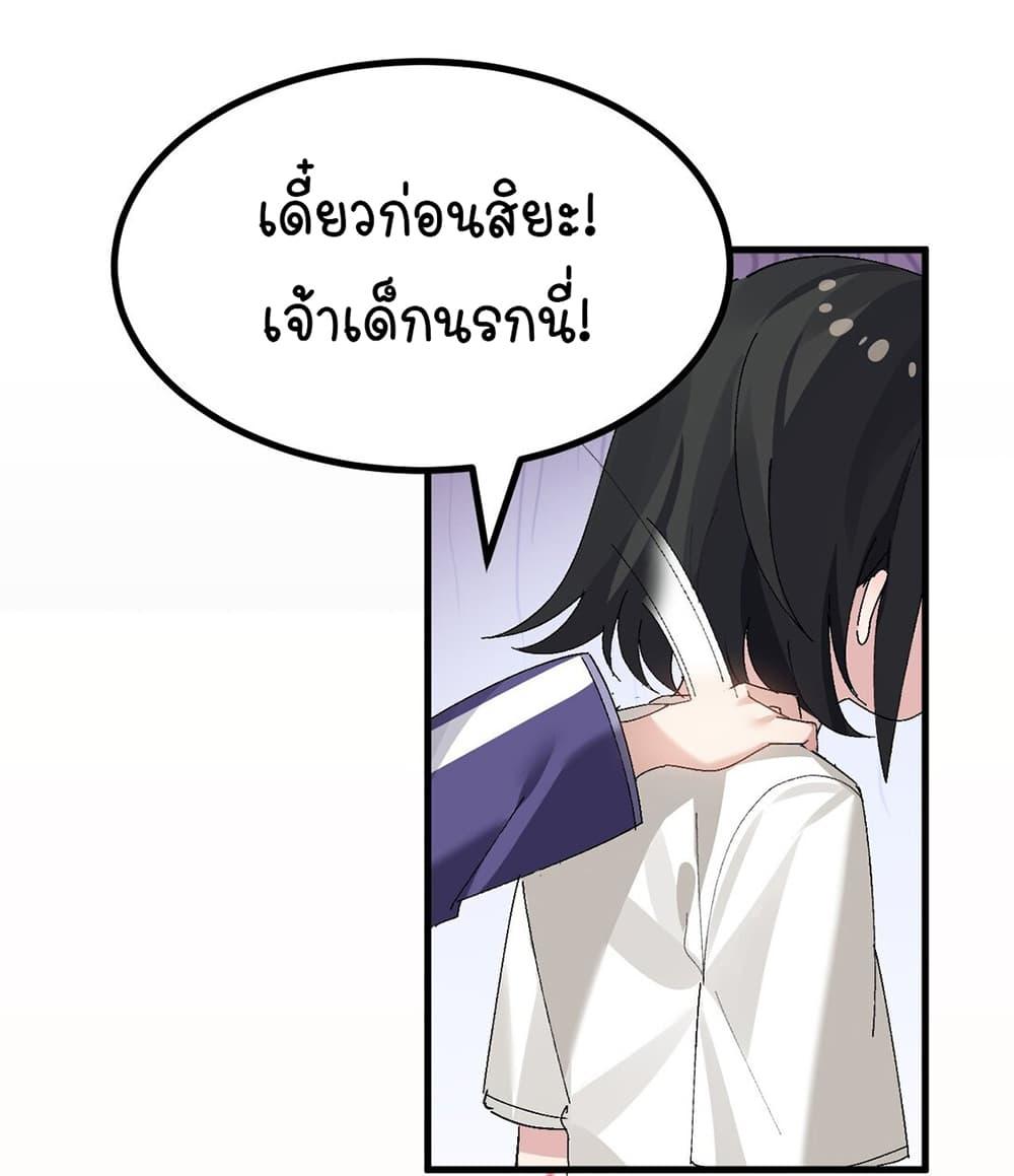 Manga-lc-com อ่านมังงะ อ่านการ์ตูน ออนไลน์ ฟรี The Best Project is to Make Butter ตอนที่ 1 2 3 4 5 6 7 8 9 10 11 12 13 14 ฟรี ไม่มีโฆษณา Manga-lc - อ่าน มังงะ อ่าน การ์ตูน ออนไลน์ อ่านมังงะ ฟรี