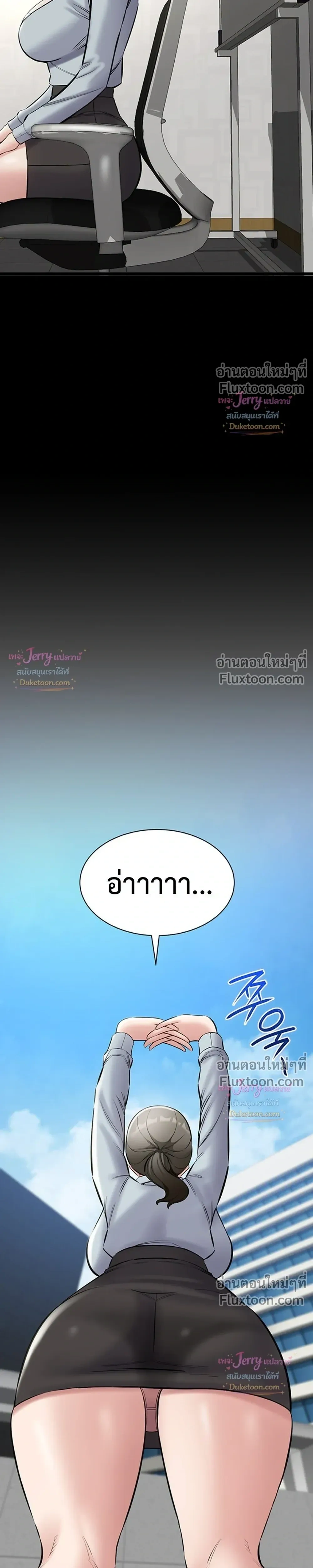 Doujin-Lc- อ่าน โดจิน มังฮวา เกาหลี ญี่ปุ่น จีน แปลไทย Quiet Worker ฉันก็แค่อยากทำงานเงียบๆ แต่ดันเก็บเรียบซะงั้น ตอนที่ 1 2 3 4 5 6 7 8 9 10 11 12 13 14 ฟรี ไม่มีโฆษณา อ่าน โดจิน Manhwa เกาหลี ญี่ปุ่น จีน เรามีครบ คัดมาให้เน้นๆ โดจิน 18+ รับประกันความฟินโดย  Doujin Lc